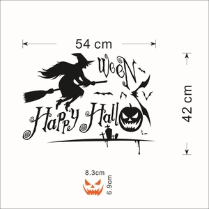 Witch on broom and pumpkin Halloween wall sticker dimensions 54x42 cm for home decor