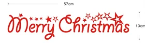 Red Merry Christmas wall sticker with star accents, measuring 57cm wide and 13cm high