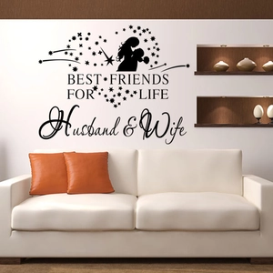 Sticker mural cœur romantique avec citation mari et femme pour décoration de salon