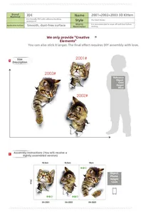 Detailed size specifications for waterproof 3D cat wall stickers in eco-friendly PVC material