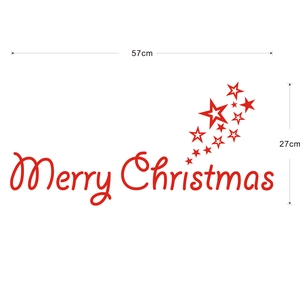Merry Christmas wall decal in red with stars, measuring 57x27cm for festive decor