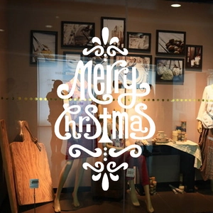 White vinyl Merry Christmas window decal with elegant scroll patterns for holiday glass decor