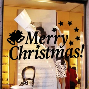Stickers de Noël en vinyle noir avec cloches et étoiles pour décoration de vitrines