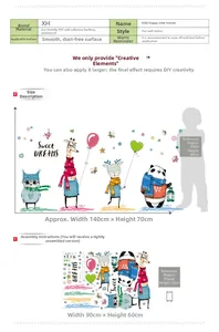 Waterproof PVC animal wall decal specifications showing dimensions of 140x70cm for kids rooms