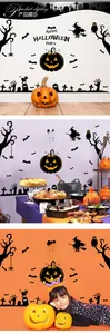 3D Halloween wall stickers featuring pumpkins, bats, and witches in various room settings