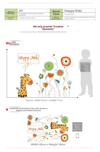 Detail specifications of waterproof PVC giraffe wall stickers with 90x71cm product dimensions