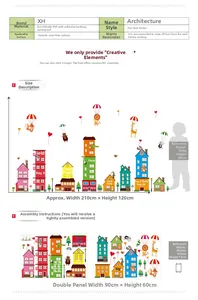 Size guide for City Style animal wall stickers with PVC material and dimensions info