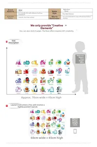 Size chart for children alphabet wall stickers showing 60x45cm dimensions and PVC material