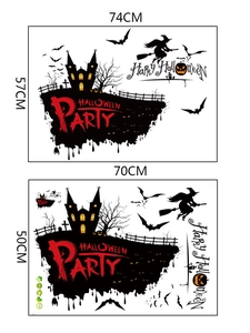 Halloween witch and ghost castle wall stickers set with pumpkins and bats silhouettes