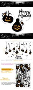 Detail view of Halloween wall stickers with pumpkin, spider, and Happy Halloween text