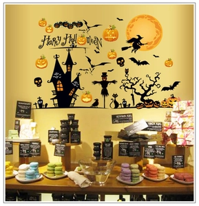 Creative Halloween wall sticker set with silhouette castle, bats, and pumpkin decorations