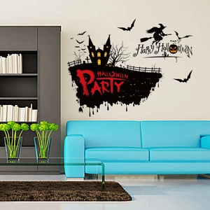Halloween wall sticker set with black castle, bats, witch and pumpkin for home decor