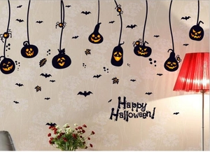 Halloween pumpkin and bat silhouette wall stickers with Happy Halloween lettering decor