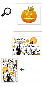Detailed Halloween wall decal sheet showing 60x90cm layout with pumpkin and bat motifs