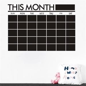Calendrier mural mensuel noir minimaliste avec texte blanc pour le bureau et la salle de classe