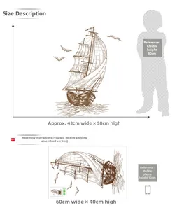 Detail view of the sketch sailboat wall sticker dimensions showing the 43x58cm display size