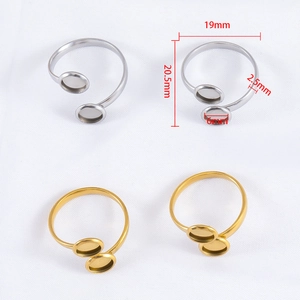 Verstellbare Ringbasis aus 304 Edelstahl mit zwei 6mm Schalen in Gold und Silber