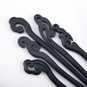 Set of four black wooden hairpins with traditional Chinese Ruyi cloud pattern engraving