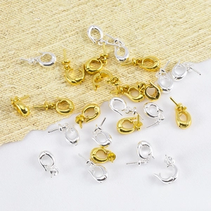 Bélières à calotte dorées à l'or 18 carats pour création de bijoux en perles