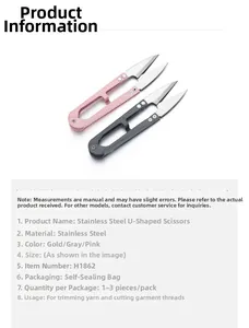 Detailed comparison of pink and grey stainless steel U-shaped sewing scissors with matte grip