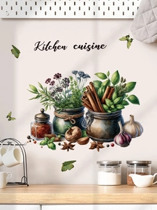 Detail of PVC kitchen wall decal featuring herbs, spices, and Kitchen Cuisine text