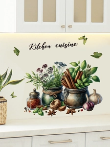 Detail of Kitchen Cuisine wall sticker with spices, herbs and butterflies on white tile