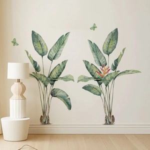 Tropical Green Plant Wall Sticker PVC Self-adhesive Removable Watercolor Botanical Leaves Decal For Living Room Home Decor