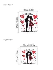 Detailed layout size and paste effect dimensions for Be Mine heart wall sticker