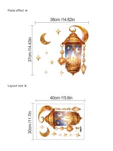 Detail view of gold moon and star wall stickers with layout size and application measurements