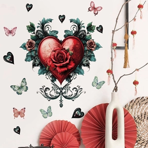 Romantic red heart and green leaf wall sticker set with colorful butterfly decals
