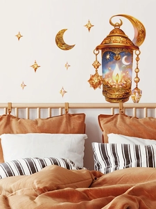 Detailed golden Ramadan fanoos lantern and moon wall decals for bedroom decor