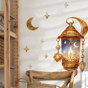 Ramadan Gold Lantern Moon Stars Wall Sticker PVC Self Adhesive Home Decor For Bedroom Living Room Eid Mubarak Wall Decal