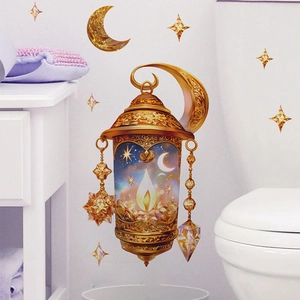 Golden starry lantern wall sticker with glowing moon and star decals for home decor