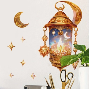 Golden Ramadan star and lantern wall decals for bedroom and living room decor