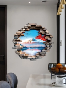 Macro detail of 3D cracked wall decal featuring Mount Fuji and autumn landscape scenery
