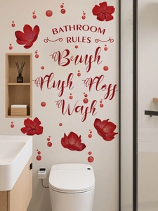 Deep red Bathroom Rules PVC wall stickers featuring flowers and wash instructions