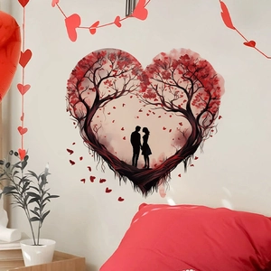 Adesivo murale romantico con silhouette a cuore e coppia per decorare la camera