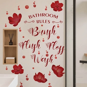 Bathroom Rules red floral wall stickers with brush flush floss wash lettering for home decor