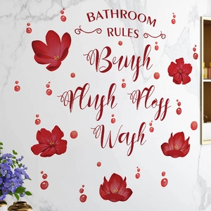Red flower bathroom rules wall stickers with brush flush floss and wash text