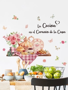 Detail of floral watercolor wall decal with La Cocina es el Corazón de la Casa quote