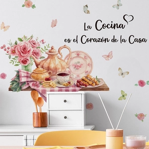 Watercolor kitchen wall sticker with roses and tea set decor for cozy dining rooms