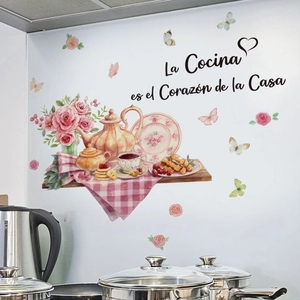 Floral watercolor kitchen wall sticker with roses and teapots for cozy home decor