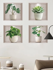 Detailed view of 3D lifelike wall stickers featuring green potted plants in wall niches