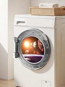 Detailed 3D cosmic galaxy drum washing machine door sticker with silver metallic rim