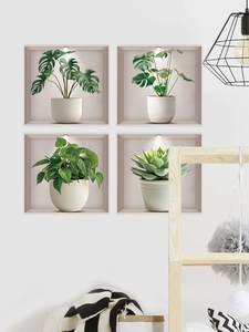 Detail view of 3D potted plant wall stickers with realistic recessed niche lighting effects