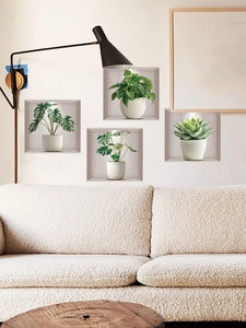 Detailed view of 3D potted plant wall stickers in a modern living room setting