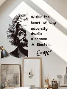 Detailed view of Albert Einstein wall decal with E=mc2 formula and famous quote