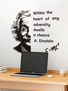 Detail of Albert Einstein portrait wall decal with inspirational quote for office decor