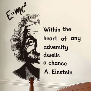 Albert Einstein quote wall sticker with E=mc2 formula for home office decor