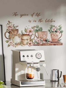 Detail of kitchen wall sticker with spice of life quote and watercolor coffee cup art
